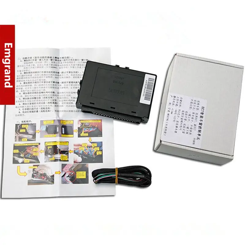 Окна автомобиля контроллер компьютера для Geely Emgrand 7 EC7 EC715 EC718 Emgrand7 E7 RV EC HB|e7|computer