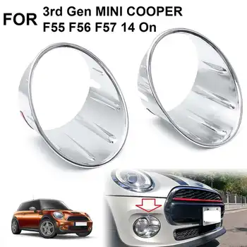 

New Audew 2x CHROME Fog Light Trims for 3rd Gen MINI COOPER F55 F56 F57 Car Covers Sticker Auto Exterior Accessories Silver