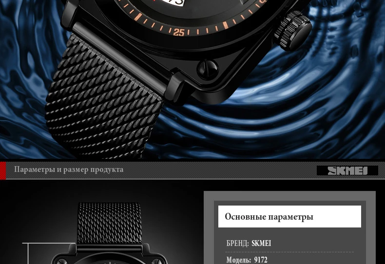9127-Russian_12