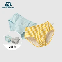 Balabala/трусики из хлопка с рисунком Анны и Эльзы нижнее белье мягкие трусы для девочек, шорты, костюм