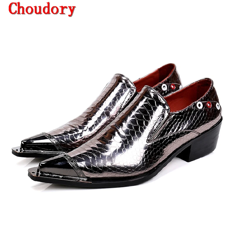 Altos Verano Charol Costura Partido Zapatos Resbalón Metal Oxfords En Hombres Tacones Británico Estrecha 2017 Hombre A Vestido Punta 06qXOgOd