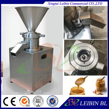 

LEIBIN BL New type 4.0kw big power superfine grinder colloid mill for grinding chili sauce, peanut butter, sesame paste