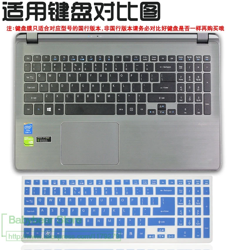 Silicone For Acer Aspire V7-582Pg M5-583P V5-573Pg V5-573P V5-552 V5-552G V5-552P 15 Inch Laptop Keyboard Cover | Компьютеры и офис