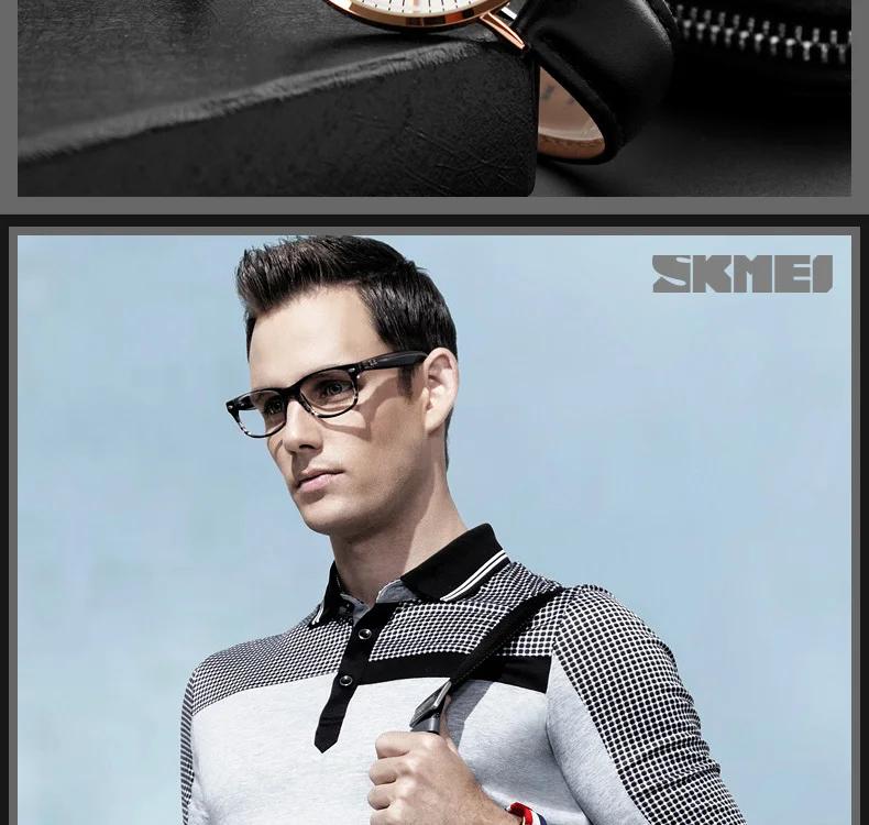 SKMEI-1181-08
