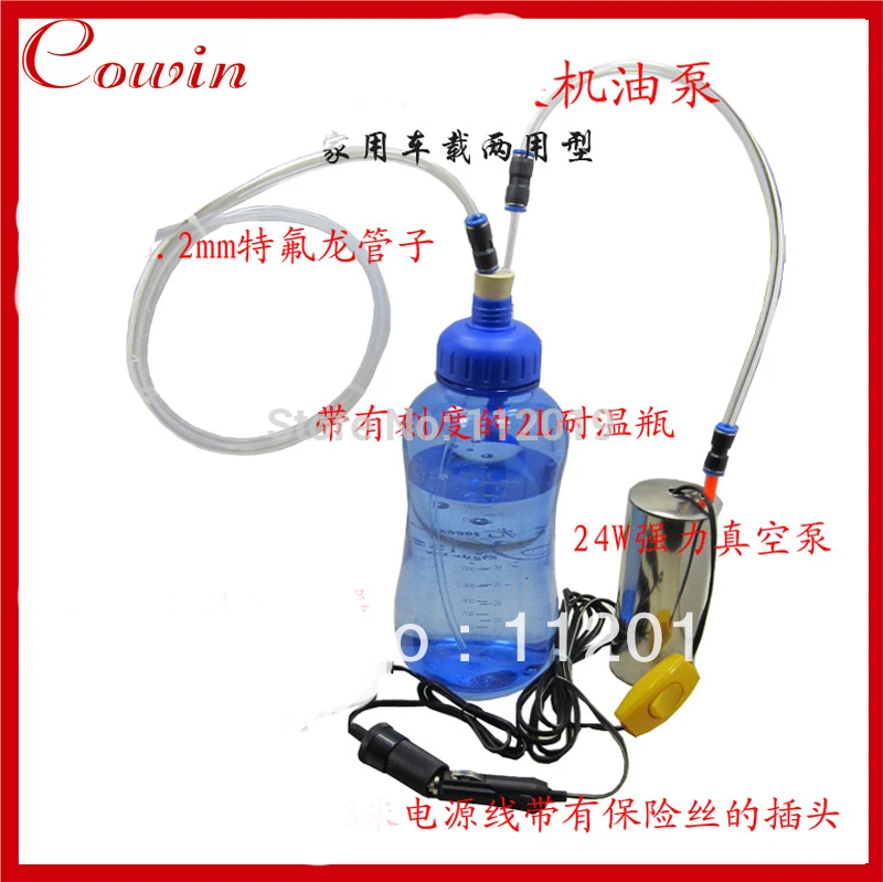 Por Oil Changer Lots From China Free Shipping Auto Vacuum Electric Oil Extractor Changer Pump 12v Engine Sel Scavenge Suction