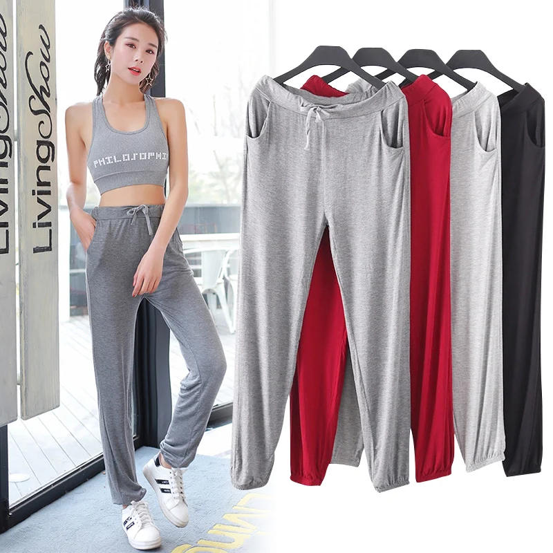 

Spring Summer Women Modal Pants Thin Cosy Long Harem Pants Female Sport Leggings Solid Casual Trousers