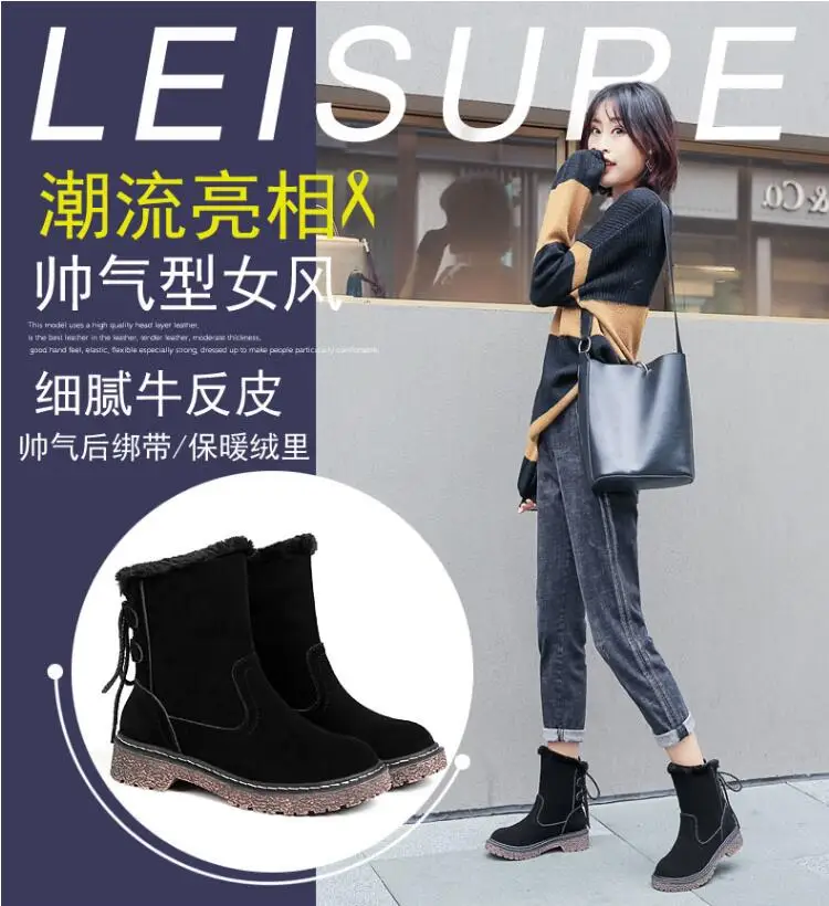 

Snow boots, new women's short boots, flat with Korean version of women's short boots