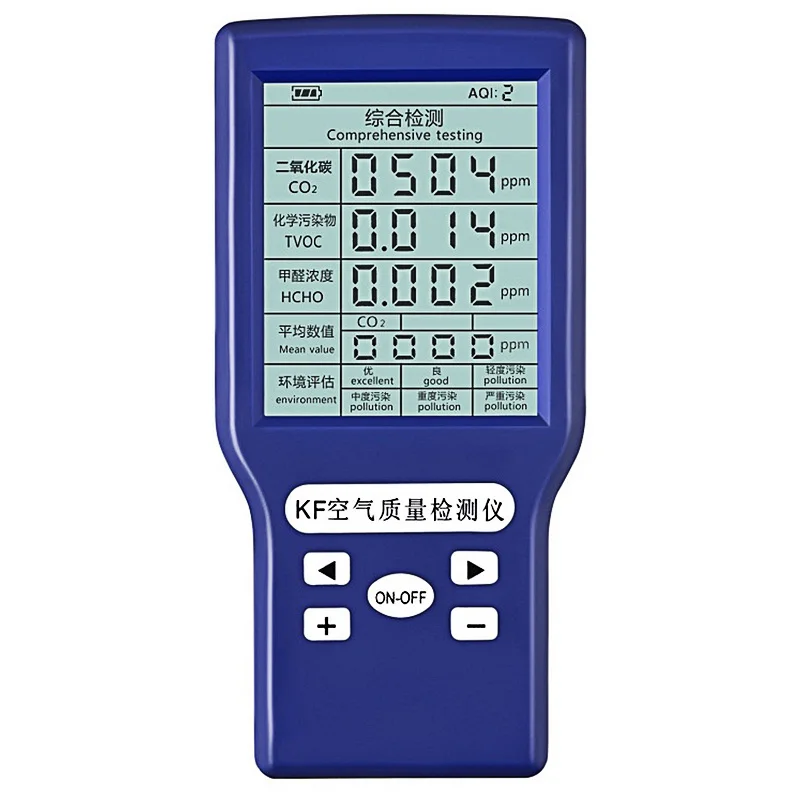 

5 In 1 Air Quality Monitor for Homes CO2 Sensor Formaldehyde TVOC HCHO AQI PPM Carbon Dioxide Gas Detector Gas Analyzer Meter