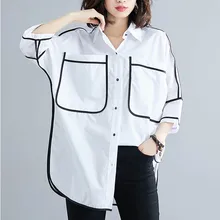Летняя женская блузка размера плюс, Корейская винтажная Свободная белая рубашка, Женские топы и блузки больших размеров 4XL 5XL 6XL