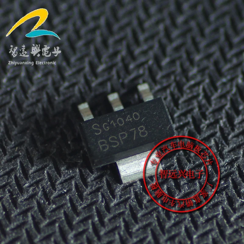 

1pcs/lot BSP78 SOT223 Intelligent switch IC