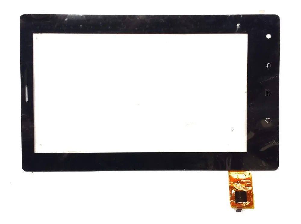 LS-FPC0700MG14