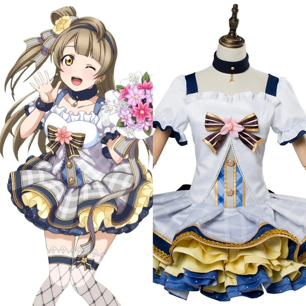 Kotori Minami Cosplay Costume Anime Love Live! Cosplay Costumes Flower