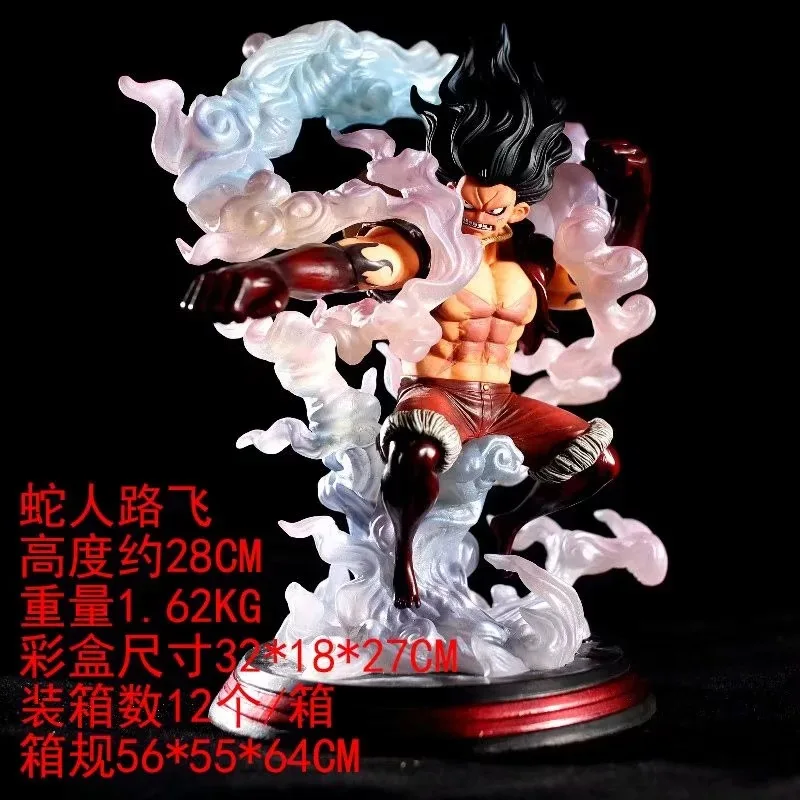 

2019 One Piece 28CM MH MAX Snake Man Monkey D Luffy One Piece Snakeman Figure snake man Luffy Gear Fourth PVC Toys Model Gift