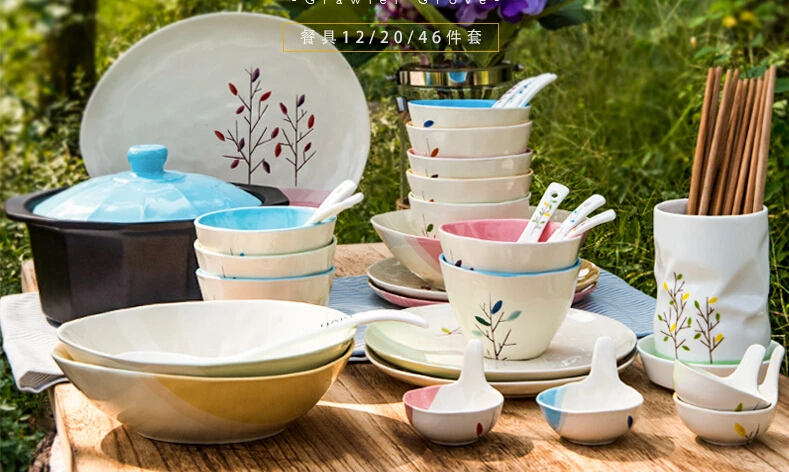 free shipping 56pcs dinnerware set china tableware set free shipping 56pcs dinnerware set china tableware set