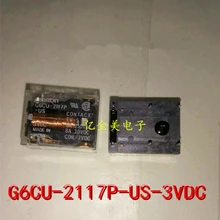 Relé G6CU-2117P-US-3VDC 3V