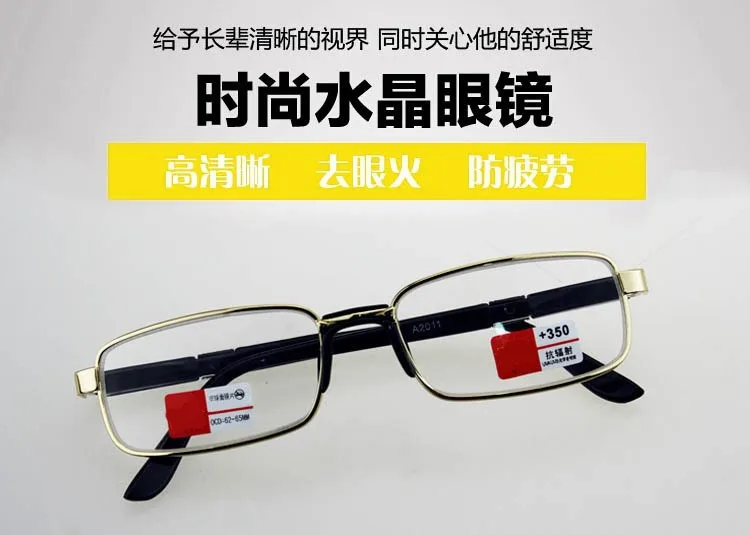 Настоящие очки из сплава с полной оправой, линзы, простой дизайн, удобный для мужчин и женщин, для чтения+ 1,00+ 1,50+ 2,00+ 2,5+ 3,0+ 3,50+ 4,0