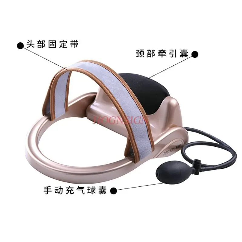 Cervical Traction Device Inflatable Stretching Neck Support Fixed Correction Necks Stretch Massage Men And Women Home Care Tool