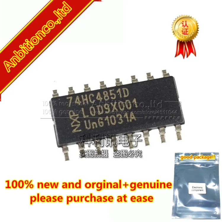 10 шт. 100% новый и оригинальный аналоговый мультиплексор 74HC4851D SOP16 8