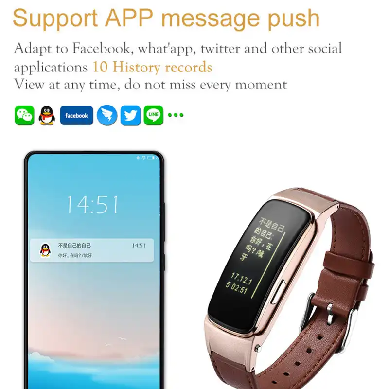 b3 plus smart bracelet