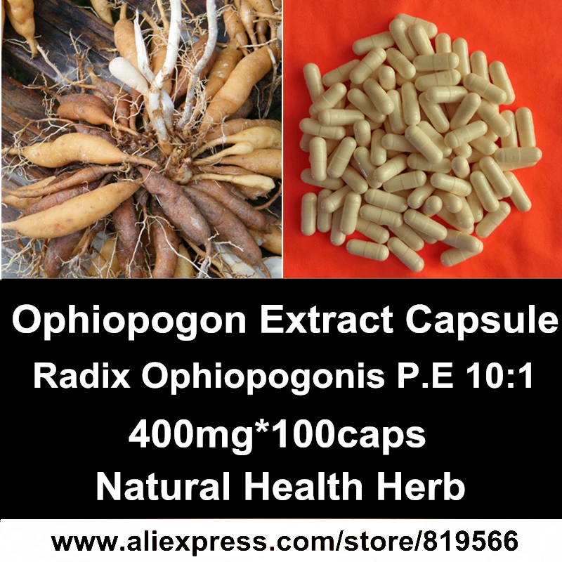 

Radix Ophiopogonis Japonicus Extract Capsules Natural Herb Ophiopogon P.E Powder Caps Health Care Dietary Supplements Maidong