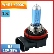 12V Автомобильная галогенная лампа автомобильная галогеновая фара Автомобильная галогенная лампа высокой мощности автомобильные аксессуары Автомобильный свет