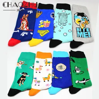 

CHAOZHU Fashion Men's socks small logo cartoon shark with heart funny dogs wedding daily trendy cool gift socks for men boys