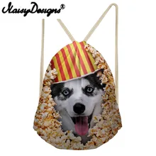 Бесшумный дизайн попкорн Huskies рюкзак с принтом на шнурках для женщин портативный softback дети симпатичная школьная сумка Mochila Infantil Новинка