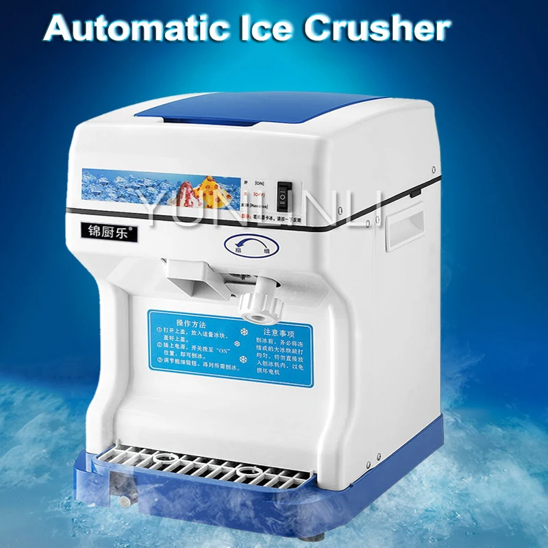 

Ice Maker Commercial Electric Ice Crusher Automatic Snowflake Shaped Fast Shaving High Power Block Shaving Ice Machine 168