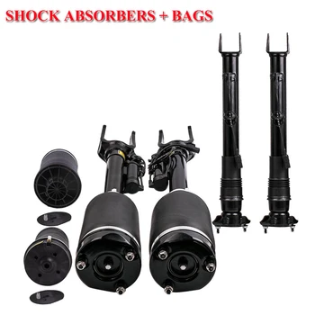 

For Mercedes W164 GL Front 2pcs Rear Air Shock 2pcs With ADS And 2pcs Air Spring 1643204613 1643203031 1643201025