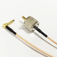 Провод для беспроводного модема штекер UHF штекер к MS156 угловой разъем RG316 коаксиальный кабель косичка 15 см 6"
