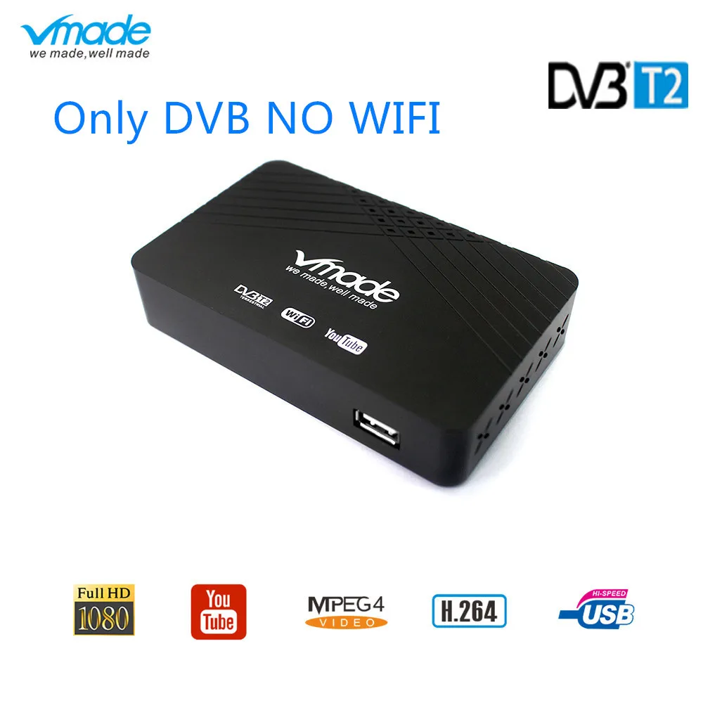 Vmade Dvb-t2 ТВ-приставка/Dvb с приемником сигнала Wi-Fi для DVB-T цифрового наземного DVB T2/H.264 DVB поддержка трубки телеприставка - Цвет: Only TV Box