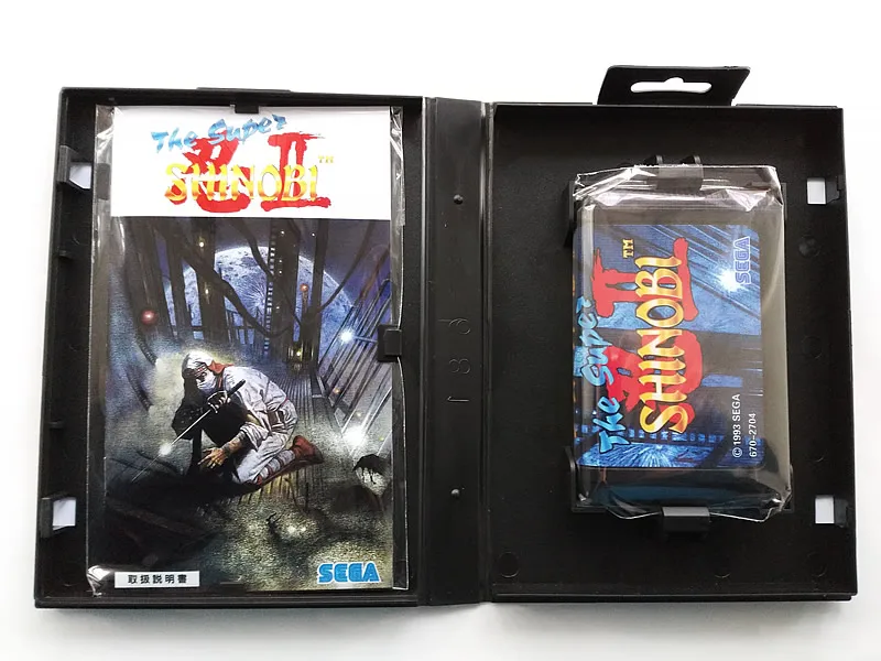 The Super Shinobi 2(3)