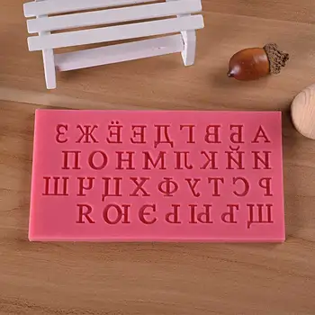 

1Pcs Russian Alphabet Silicone Mold Chocolate Mould Fondant Cake Mold Kitchen Gadgets Cake Decorating Tools Baking Accessories