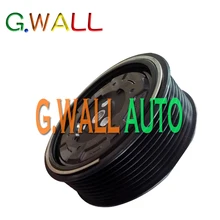 Фирменная Новинка Авто AC Компрессор сцепления для Mercedes Benz 8pk Mercedes Кондиционер Компрессор сцепления ac сцепления