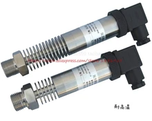 Free shipping High temperature pressure transducer sensor PT124B 4-20mA 0-10V 0-5V 1MPA Free shipping High temperature pressure transducer sensor PT124B 4-20mA 0-10V 0-5V 1MPA