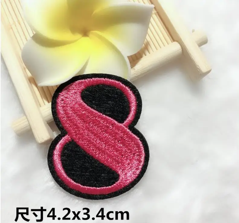 nunber iron on patches for kids 10