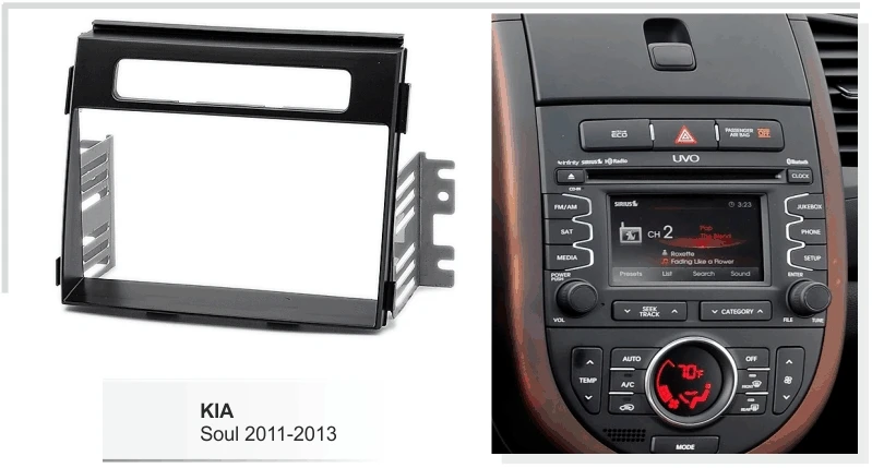 Двойной Din Автомобильный Радио Обложка DVD для KIA Soul 2011-2013 установка фасции панель аудио тире набор для внутренней отделки салона Facia передняя рамка