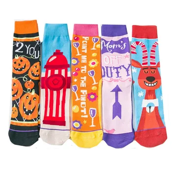 

Pumpkin Beer Halloween Women Funny Socks Casual Crazy Socks Women Long Pink Fun Ladies Cookie Socks Crazy Happy Cotton Socks