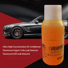 Universal 10 ml Ultra-Alta Concentração de Essência Agente Fluorescente Ar Condicionado R134a/R12/R22 Fluorescente de Vazamento de Óleo detector