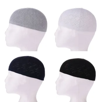 

Men'S Muslim Prayer Cap Fashion Islamic Handsome Headscarf Ethnic Clothing Arab Men'S Muslim Fashion Accessories Crochet Islamic