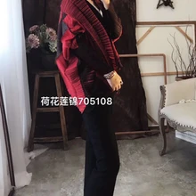 Miyake/ ; модная верхняя одежда свободного кроя в полоску с длинными рукавами и воротником-стойкой;