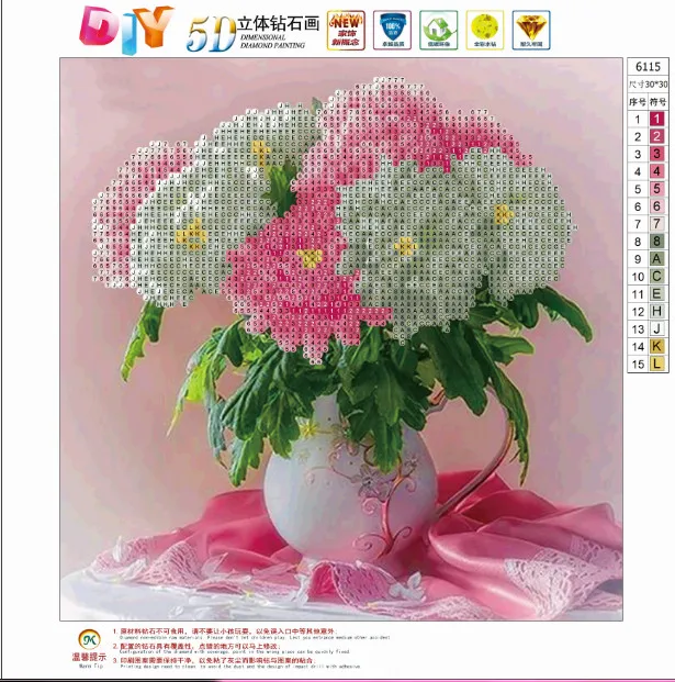 6115