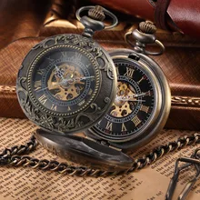 2016 Steampunk Esqueleto Mecánico Reloj de Los Hombres de La Vendimia de la Mano del Viento Reloj de Bolsillo de Bronce Collar reloj de Bolsillo y Fob Relojes de bolsillo Con Cadena
