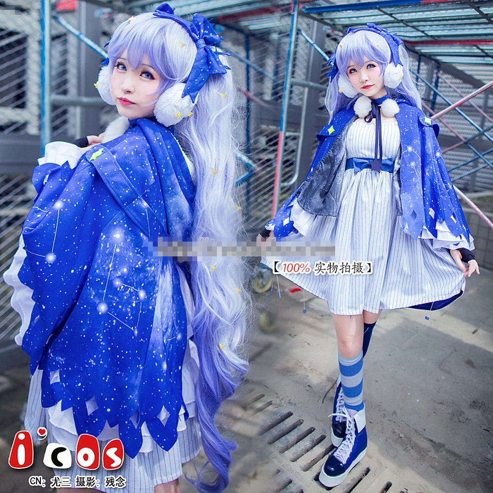 ボーカロイド雪ミク 17 コスプレ衣装ブルーパーティードレスハロウィン制服の衣装ドレス ケープ 靴下 ヘッドドレス 耳あて スリーブ Cosplay Costume Dress Halloweenblue Cosplay Dress Aliexpress
