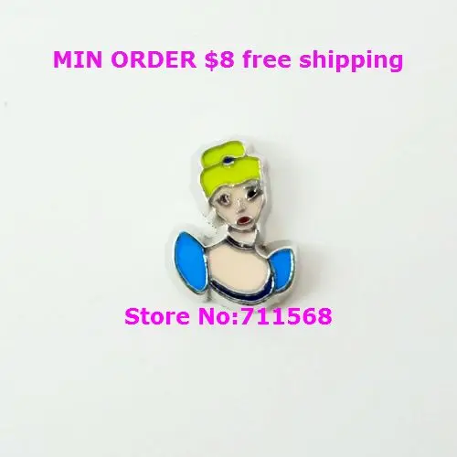

Cinderella Princess Floating Charm The Princess Living Locket Charms Perfect For Magnetic Floating Locket DIY Charms
