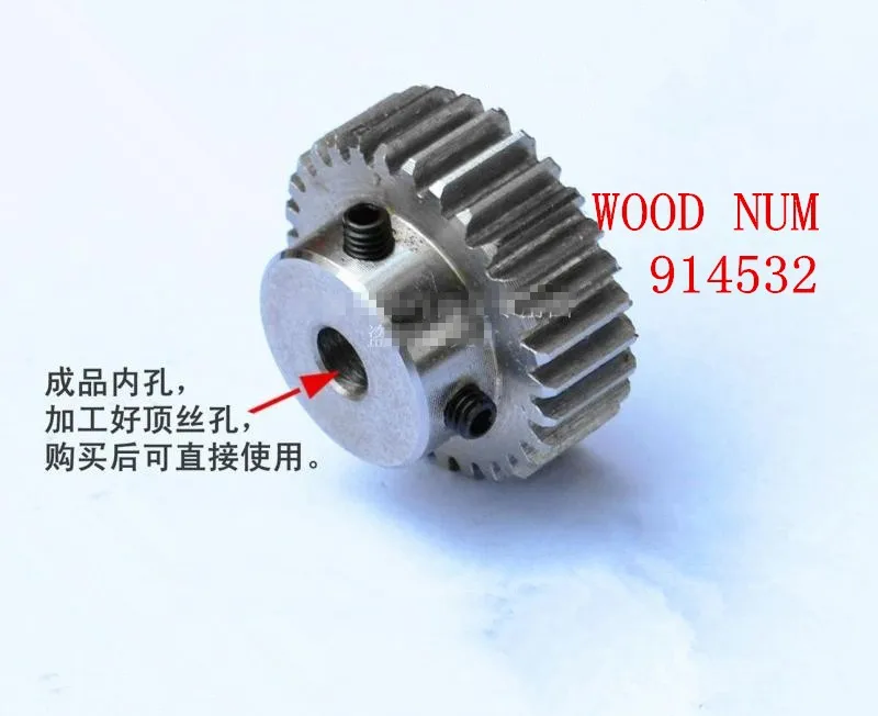 

Spur Gear pinion 12T12Teeth Mod 1.5 M=1.5 Right Teeth positive gear 45# steel cnc gear rack transmission RC