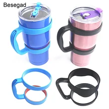 Behogar Besegad 2 шт Портативный Противоскользящий стакан держатель ручка с двойными кольцами для Yeti 30 унций чашки путешествия воды кружки