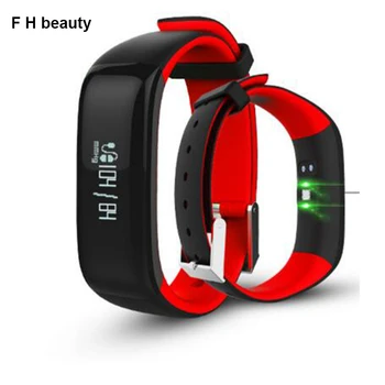 

F H BEAUTY Smart Band Blood Pressure Watch Heart Rate Monitor Activity Tracker Fitness Smart Bracelet Pedometer Wearable Device