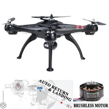 Профессиональный радиоуправляемый Дрон X16 2,4G Радиоуправляемый квадрокоптер Helicoper бесщеточный мотор 5,8G FPV передача изображения в реальном времени 8,0 МП камера VS X8G