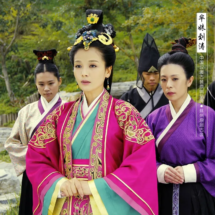 Us 30 0 Mishu Liu Tao 2015 Newest Tv Play Legend Of Mi Yue Ancient Qin Empress Xuan Gorgeous Stage Costume For Spring Festival Gala Stage